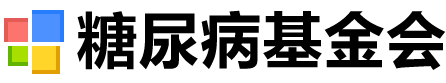 返回首页